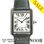 ジュエリーサロン コイノールのタンクを見る