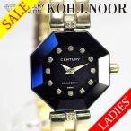 ジュエリーサロン コイノールのラッキーエイトを見る