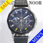 ジュエリーサロン コイノールのA984/03449を見る