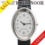 ジュエリーサロン コイノールのブルガリブルガリを見る