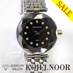 ジュエリーサロン コイノールのその他を見る