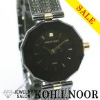 ジュエリーサロン コイノールのプライムタイムを見る