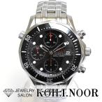 オメガ シーマスター プロダイバー�