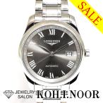 《Bargain》ロンジン マスターコレクション メンズ L2.793.4.71.6 ステンレス 自動巻 箱 保証書 LONGINES