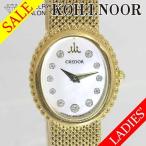 ジュエリーサロン コイノールのクレドールを見る