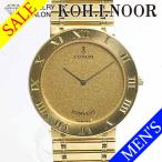 ジュエリーサロン コイノールのその他を見る