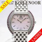 ジュエリーサロン コイノールのクレドールを見る