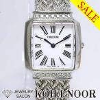 ジュエリーサロン コイノールのクレドールを見る