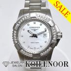 ジュエリーサロン コイノールのハイドロコンクエストを見る