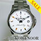 ジュエリーサロン コイノールのアドミラルを見る