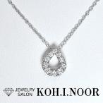  Ponte Vecchio бриллиант 0.23ct 18 золотой белое золото K18WG подвеска колье . Drop Ponte Vecchio