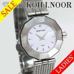 ジュエリーサロン コイノールの606.7.S.55i.11.SMを見る