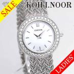 ジュエリーサロン コイノールのクレドールを見る