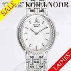 ジュエリーサロン コイノールのクレドールを見る