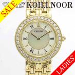 ジュエリーサロン コイノールのクレドールを見る