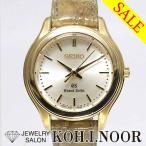 ジュエリーサロン コイノールのグランドセイコーを見る