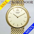 ジュエリーサロン コイノールのクレドールを見る