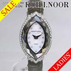 ジュエリーサロン コイノールの352.7.F.12.66F.CXKを見る