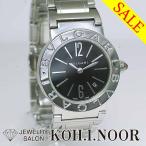 ジュエリーサロン コイノールのブルガリブルガリを見る