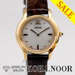 ジュエリーサロン コイノールのクレドールを見る