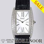 ジュエリーサロン コイノールのライムライトを見る