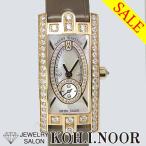 ジュエリーサロン コイノールのAVCQSS16RR001を見る