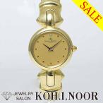 ジュエリーサロン コイノールのボーム＆メルシエを見る