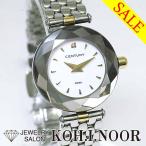 ジュエリーサロン コイノールのその他を見る