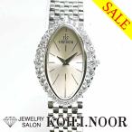 ジュエリーサロン コイノールのクレドールを見る