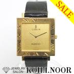 ジュエリーサロン コイノールのその他を見る