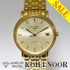 ジュエリーサロン コイノールのその他を見る