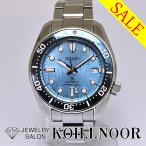 ジュエリーサロン コイノールのSBDC167を見る