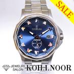 ジュエリーサロン コイノールのアドミラルを見る