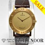 ジュエリーサロン コイノールのその他を見る