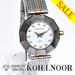 ジュエリーサロン コイノールの606.7.S.12.15.SMを見る