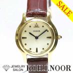 ジュエリーサロン コイノールのクレドールを見る