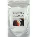 【正規店】 ジャムーティーブラック 【JAMU TEA】【150g】【無糖】【送料無料】 【粉末茶】 【インドネシアから100％天然由来のジャムーティーを直輸入】