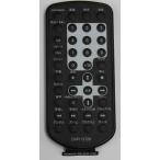 WINTECH 7 дюймовый жидкокристаллический установка DVD/CD радио DVR-D720 дистанционный пульт 