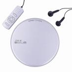 WINTECH портативный CD плеер PCD-52