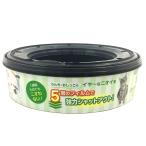 petsu value lita- запирающийся шкафчик брать . изменение картридж 