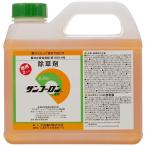 ガーデニング用除草剤