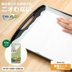 ショッピングデオトイレ ◆デオトイレ シート 10枚 １週間 消臭・抗菌シート ペットシーツ トイレシート 猫 ねこ ネコ ユニ・チャーム