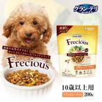 GDFrecious 10歳以上用 チキン&amp;ビーフ 200g   約高さ210×幅150×奥行き70（ｍｍ）