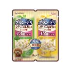 ユニ・チャーム グラン・デリ２つの味わいパウチジュレ13歳以上用ブロッコリー＆チーズ30g×2【ドッグフード ウェット レトルト パウチ】