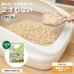 ◆デオトイレ サンド 猫砂 砂 針葉樹の消臭・抗菌チップ 4L 飛び散り防止 ねこ ネコ ユニ・チャーム