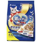 * Uni * очарование Gin no Spoon роскошь материалы варьете ...* и .* белая рыба тест . натуральный маленький рыба * Кацуобуси *... тест хлопья ..1.1kg