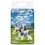 ◆マナーウェア 男の子用 Mサイズ 小〜中型犬用 42枚 犬用オムツ  犬 おむつ ユニチャーム オス M