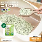 ショッピングデオトイレ ◆デオトイレ サンド 猫砂 砂 紙 緑茶成分入り消臭サンド 緑茶 4L 飛び散り防止 抗菌 猫 ねこ ネコ ユニ・チャーム