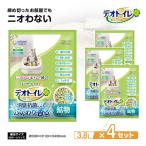 ショッピングデオトイレ デオトイレ 猫砂 システムトイレ 3.8Lx4個セット ナチュラルグリーンの香り 鉱物系 ふんわり香る 消臭・抗菌 サンド ゼオライト 飛び散りにくい ユニチャーム