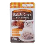 コーナンオリジナル  LIFELEX まんぷくパウチ60g まぐろ＆かつお味 プレーン 赤身／白身ゼリー仕立て 単品